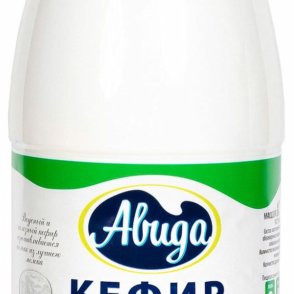 Кефир Авида 2.5%