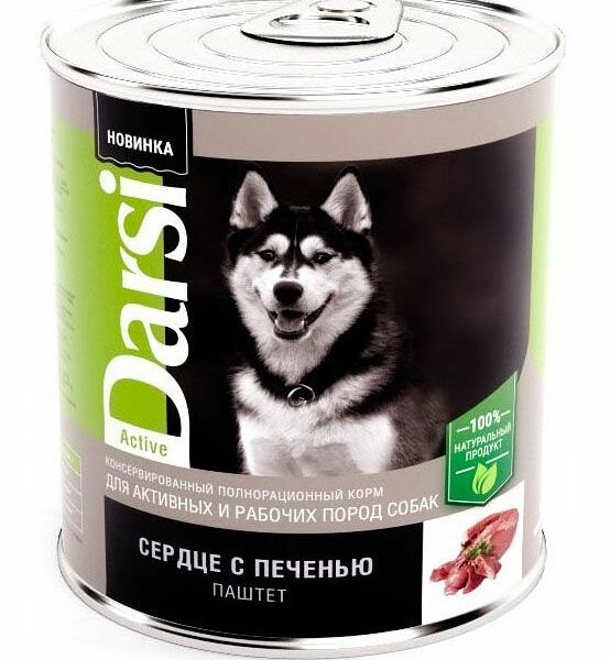 Корм для собак паштет Darsi Сердце и печень, 850 г
