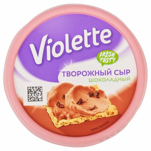 Сыр творожный Violette шоколадный 50% 140 г