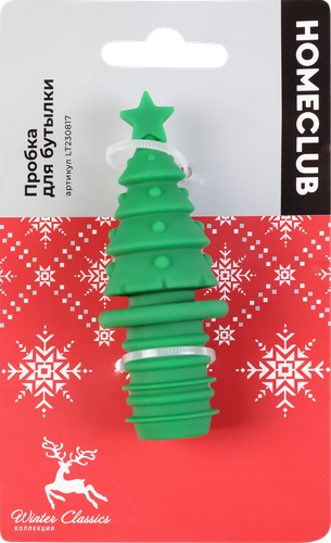 

Пробка для бутылки Homeclub силикон, в ассортименте