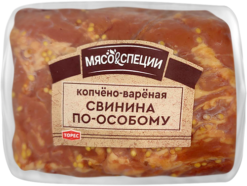 Свинина ТОРЕС По-особому копчено-вареная, вес