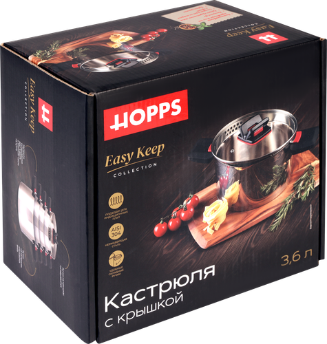 

Кастрюля Hopps Easy Keep 3.6 л нержавеющая сталь