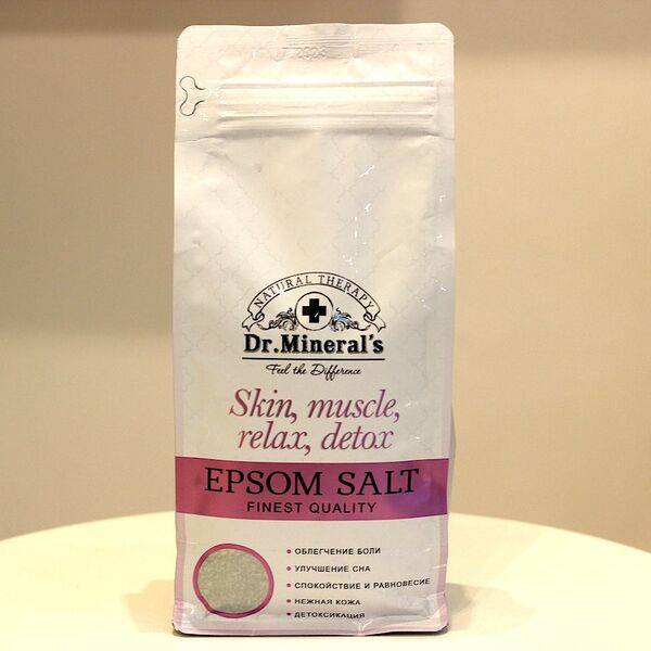 Английская магниевая соль для ванны, 1кг