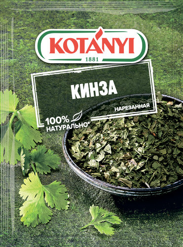 

Кинза Kotanyi нарезанная 6 г