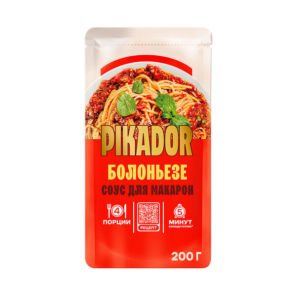 Соус для макарон Pikador Болоньезе 200 г