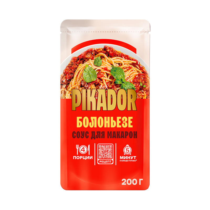 

Соус для макарон Pikador Болоньезе 200 г