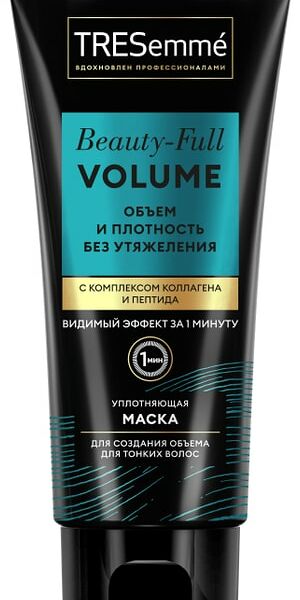 Маска для волос TRESemme Beauty-full Volume 3в1 с коллагеном придание объема 200мл