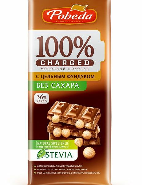 Шоколад Победа вкуса Charged молочный с фундуком 90г
