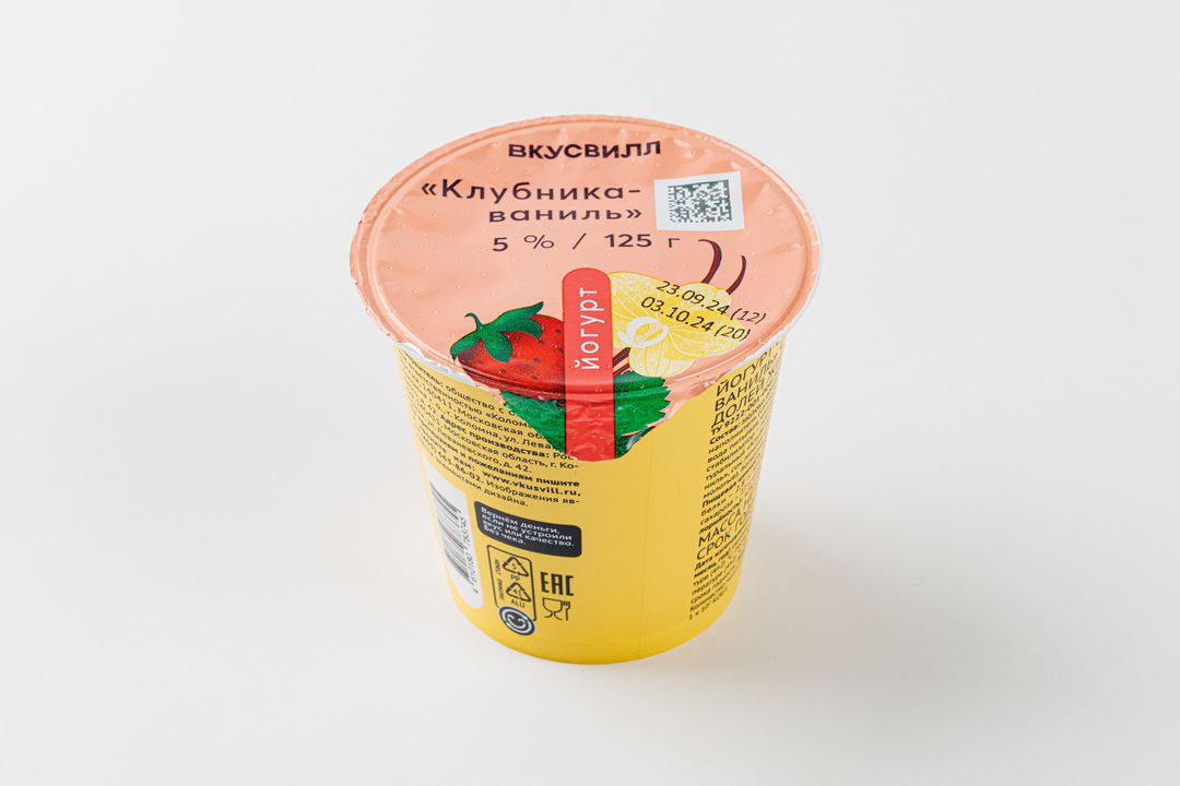 

Йогурт Вкусвилл клубника-ваниль 5%, 125 г