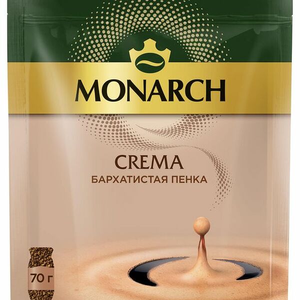 Кофе растворимый Jacobs Crema, пакет, 70 г 