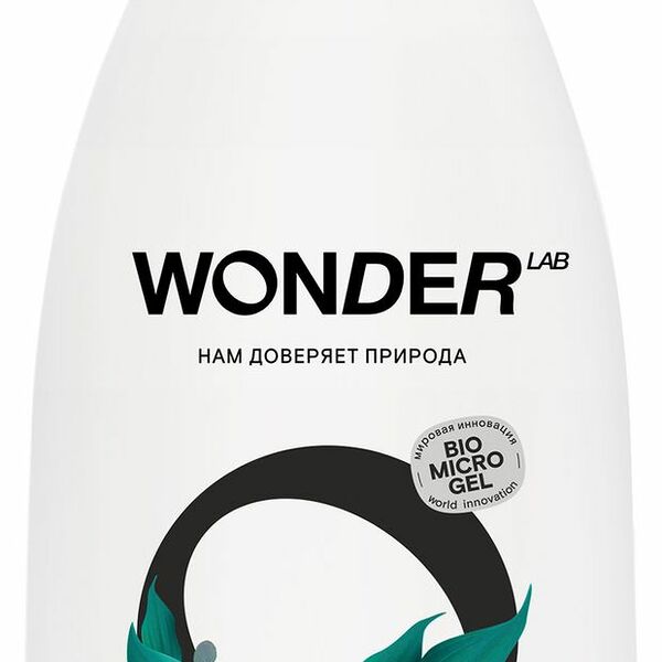 Экошампунь для всех типов волос очищение и свежесть Wonder Lab 550 мл