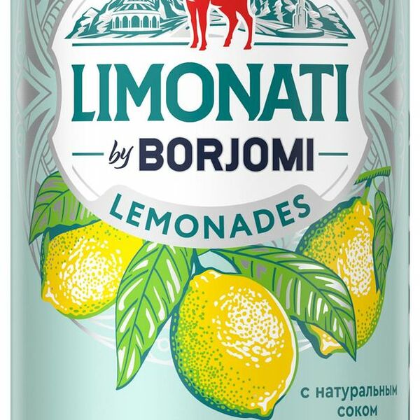 Напиток Borjomi Лимонад со вкусом цитруса газированный 330 мл