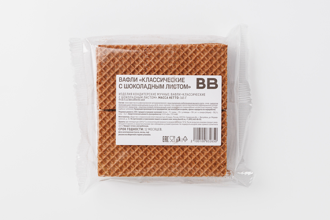 

Вафли ВкусВилл Классические с шоколадным листом 165 г