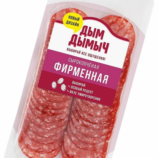Колбаса сырокопченая Дым Дымычъ фирменная в нарезке 90 г