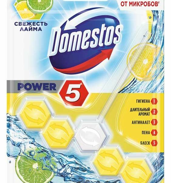 Блок Domestos Power 5 Свежесть лайма для унитаза 55 г 