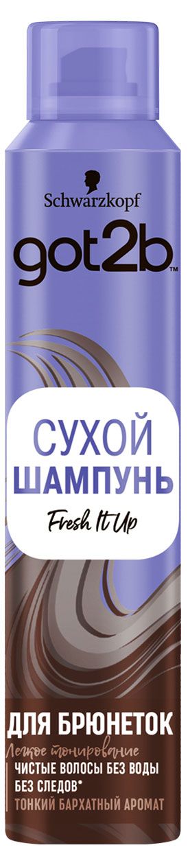 

Шампунь сухой Schwarzkopf & Henkel Got2b Fresh It Up для брюнеток 200 мл