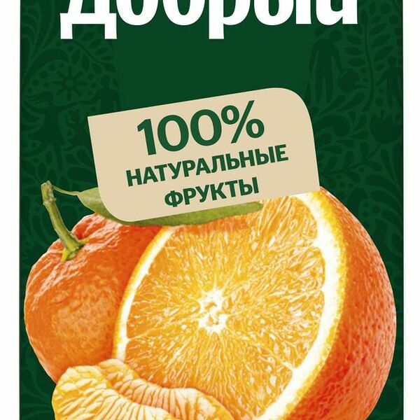 Напиток сокосодержащий Добрый Апельсин-Мандарин 2л