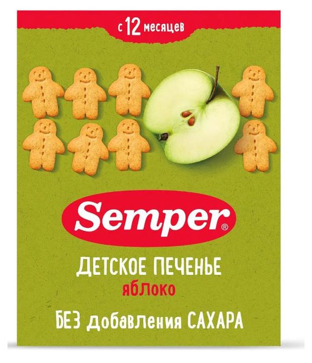 

Печенье детское Semper с яблоком с 12 месяцев 80 г