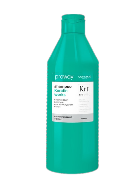 Шампунь Concept ProWay кератиновый для непослушных волос 400 мл