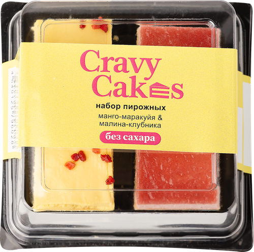 

Набор пирожных Cravy Cakes Манго-маракуя/малина-клубника, 200 г