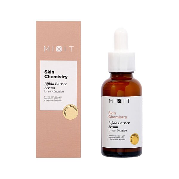 Сыворотка для лица Mixit Skin Chemistry восстанавливающая с бифидобактериями 30 мл
