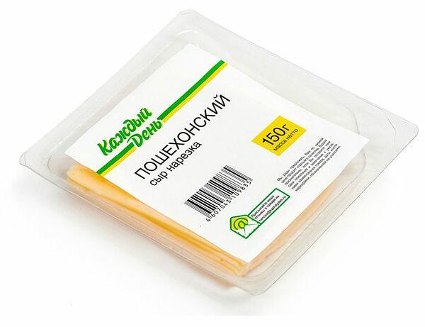 Сыр полутвердый Каждый день Пошехонский 45% нарезка, 150г