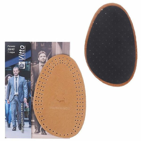 Полустельки из натуральной кожи Vitto размер 41/42, 1 пара