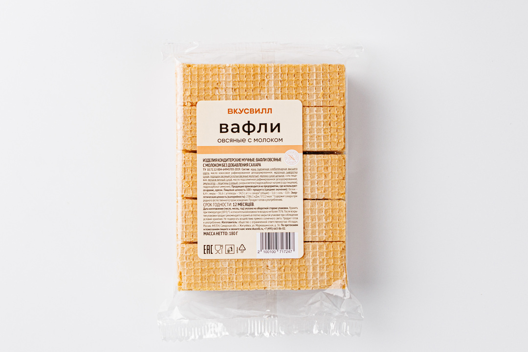 

Вафли овсяные с молоком ВкусВилл без добавления сахара 180 г