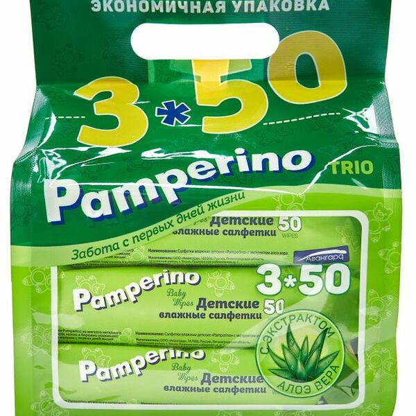 Влажные салфетки Pamperino для детей с экстрактом алоэ 50 шт x 3 шт