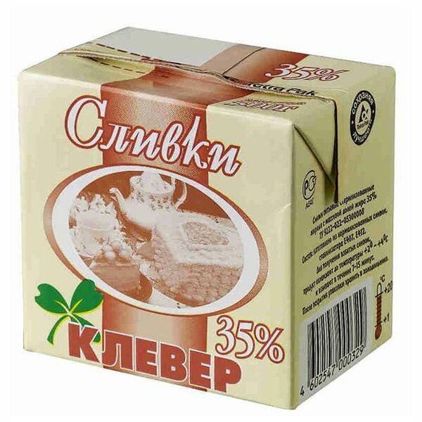 Сливки Клевер для взбивания ультрапастеризованные 35%, 500 г