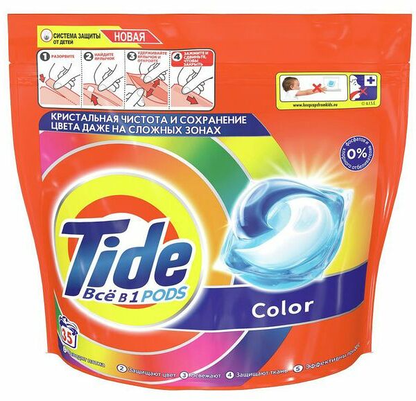 Капсулы Tide Color жидкое 35 шт