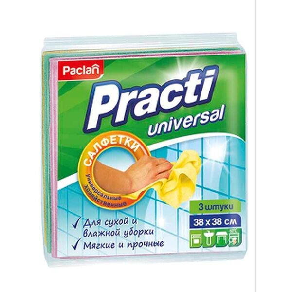 Салфетки хозяйственные вискозные Paclan Practi универсальные 38х38 см 3 шт