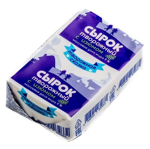 

Сырок творожный Творожная сказка с изюмом 9%, без змж 90 г