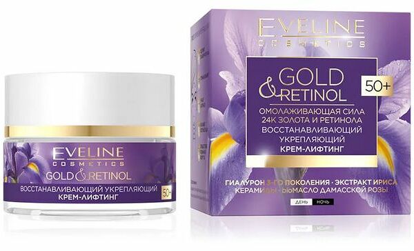 Крем для лица Еveline Golg&Retinol регенерирующий питательный 50+, 50 мл