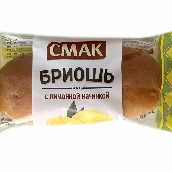 Булочка Смак Французские улочки с лимонной начинкой 40 г