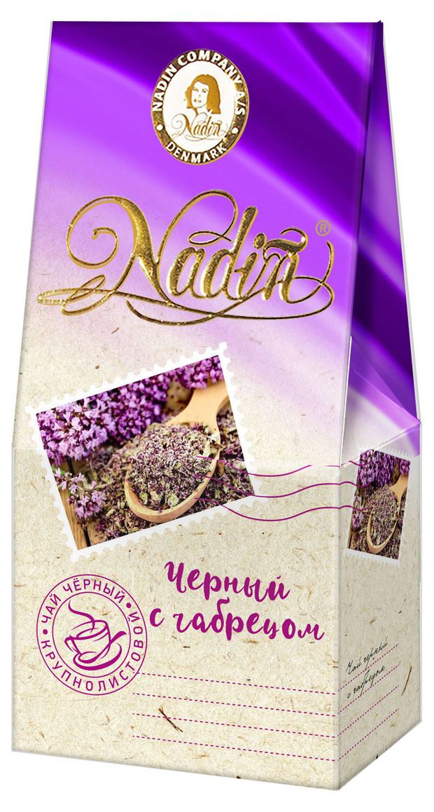 

Чай черный с чабрецом