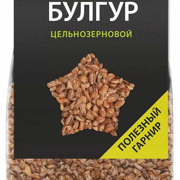 Булгур цельнозерновой Bravolli