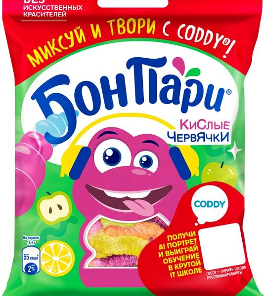 Мармелад Бон Пари жевательный Кислые червячки 75г