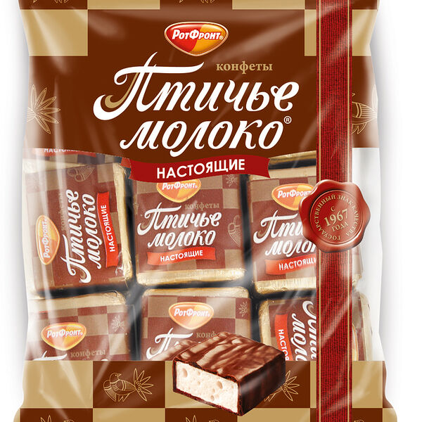 Конфеты РотФронт Птичье молоко, 225 г