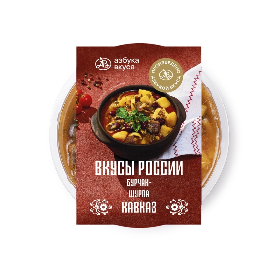 

Бурчак шурпа с говядиной, «Уже готово», 270 г, Россия