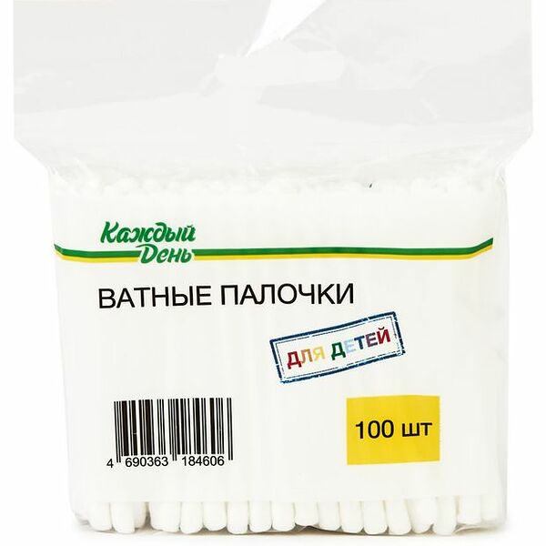 Ватные палочки Каждый день для детей с рождения, 100 шт