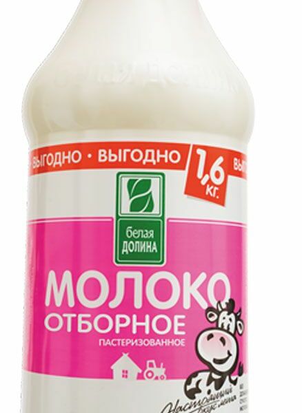  Молоко Белая Долина отборное пастеризованное 3.4-6% 1.6кг