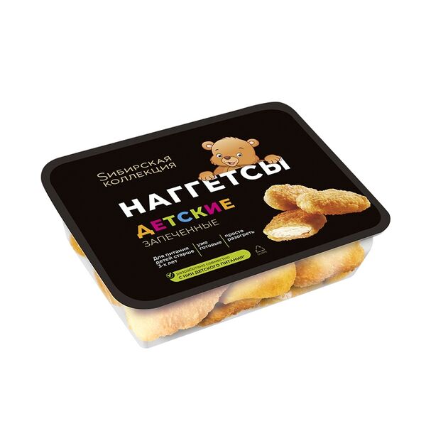 Наггетсы детские Sибирская коллекция запеченные 250 г