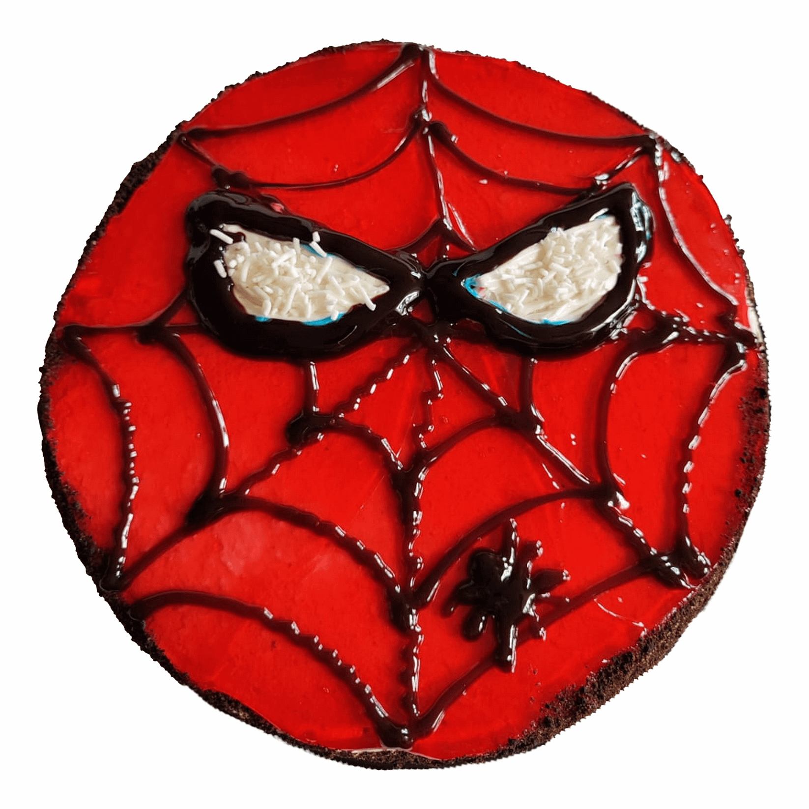 

Торт Сладкий Мастер Маскарад 650 г