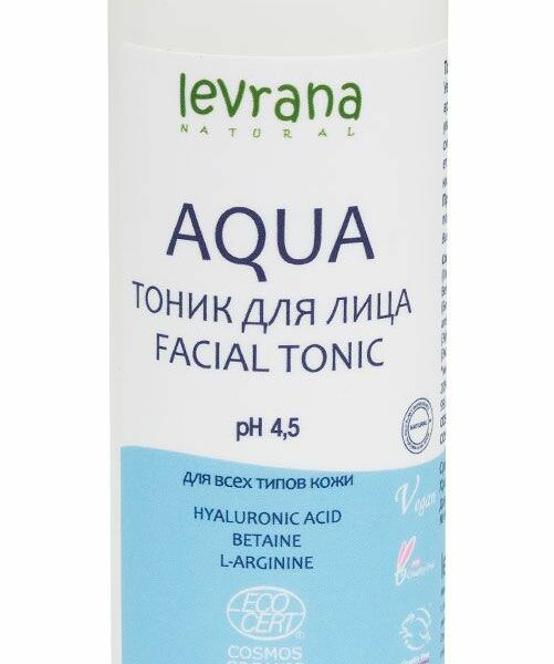 Тоник для лица Levrana Aqua 150 мл