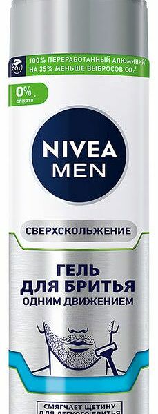 Гель для бритья Nivea Men Сверхскольжение