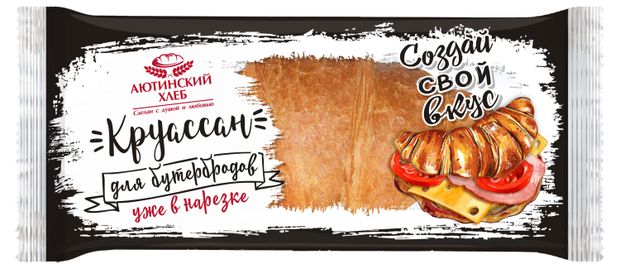 

Круассан Аютинский Хлеб для бутербродов 50 г