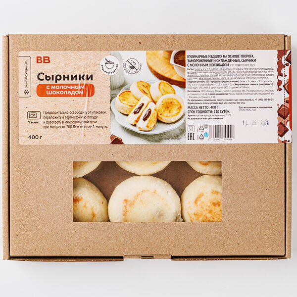 Сырники с молочным шоколадом, зам.(Продукт замороженный)