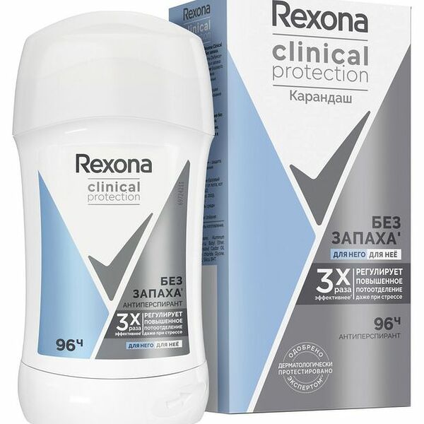 Дезодорант-антиперспирант стик Rexona Clinical Protection Без запаха 40 мл