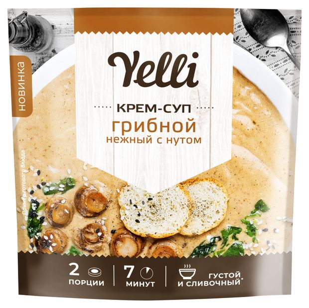 

Крем-суп Yelli грибной нежный с нутом 70 г